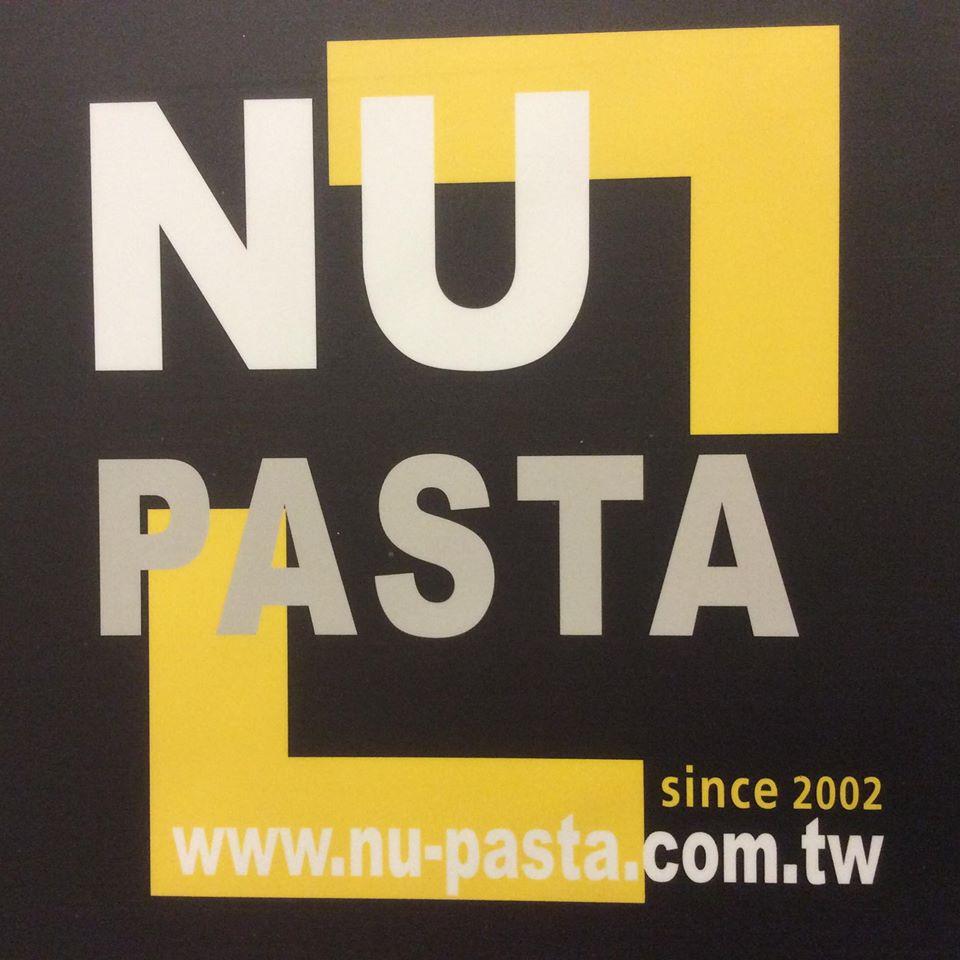 Nu Pasta新豐文昌店