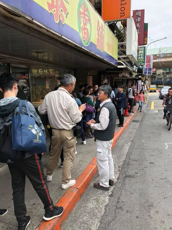 黑潮拉麵 Hualien City