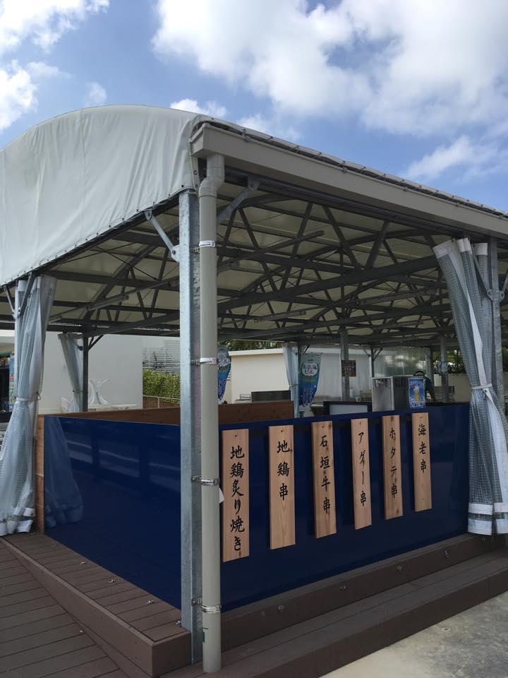 ウミカジテラスbbq　バルバコア