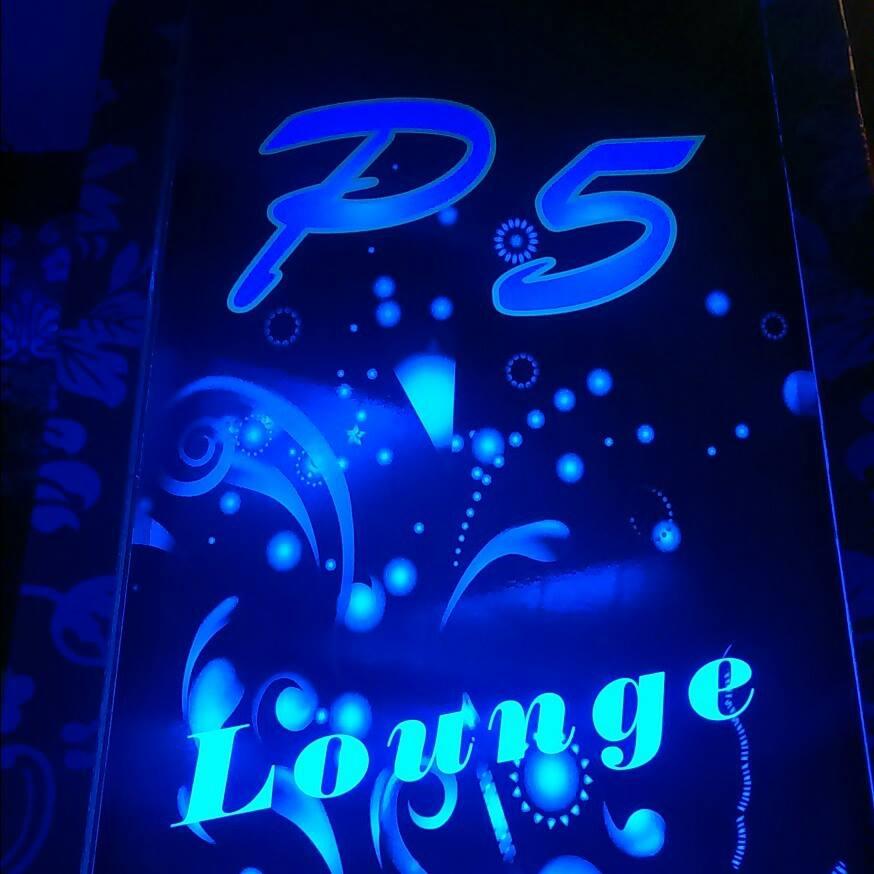 P5LoungePub