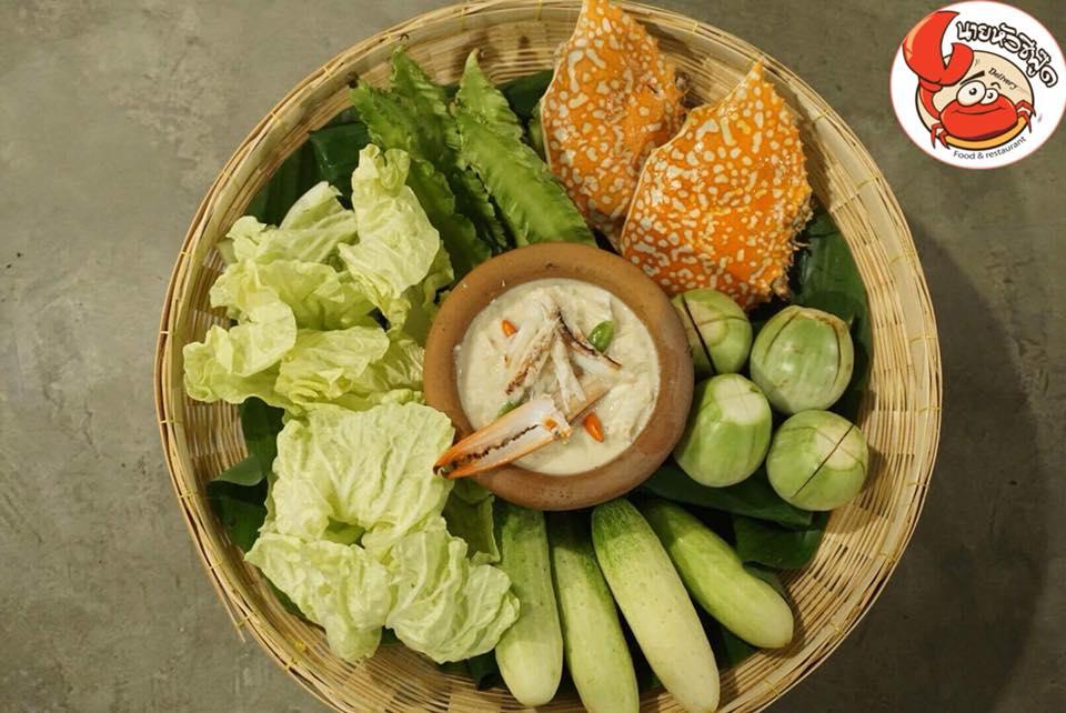 ร้านอาหารทะเลนายหัวซีฟู๊ด