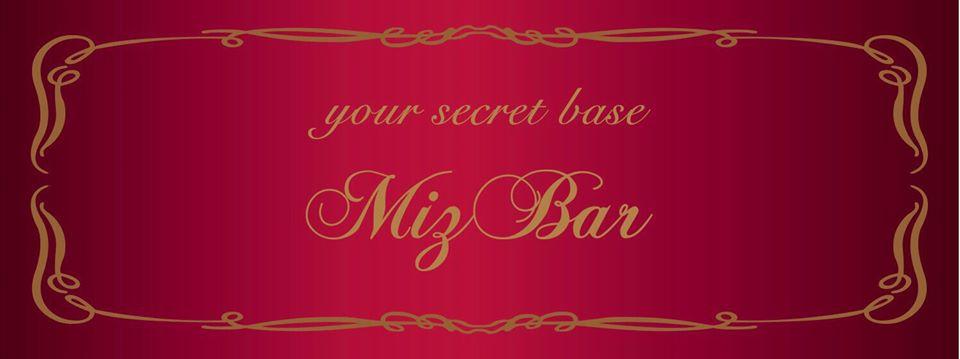 Miz Bar