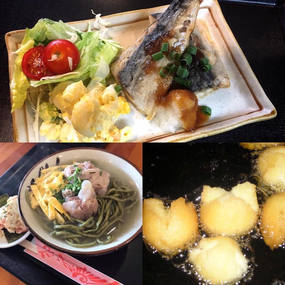 キッチンＨana-Gasa 昼は沖縄そば・夜は居酒屋 キッズルーム完備