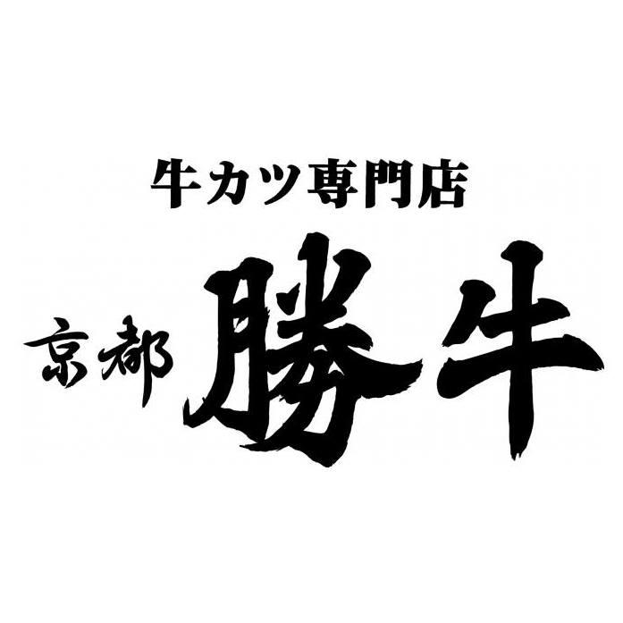 京都勝牛 Kyoto Katsugyu イオンモール岡崎