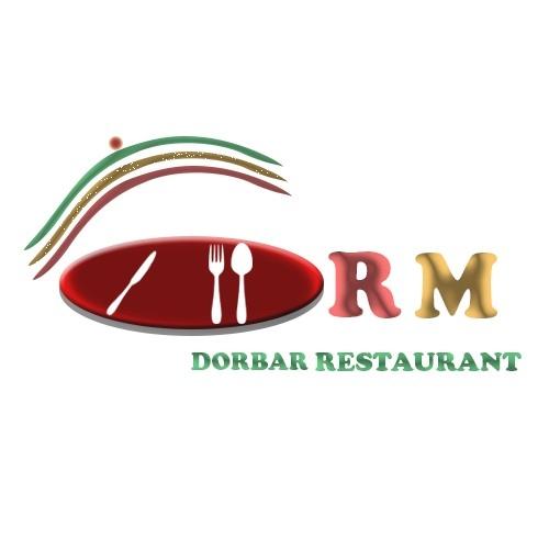 R M Dorbar Kitchen