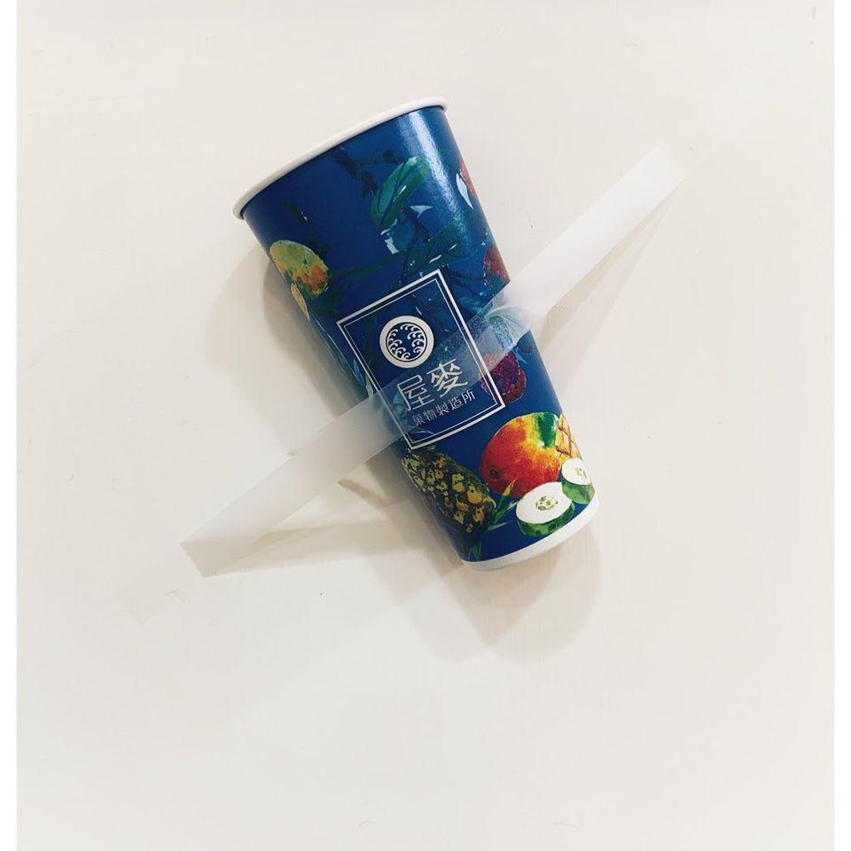 屋麥菓物製造所