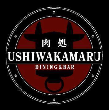 肉処DINING＆BAR牛若丸