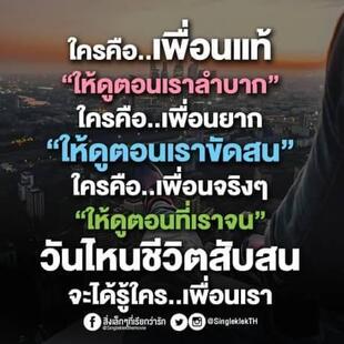 ไส้อั่วเมืองเหนือ ขายส่งไส้อั่วและรับผลิต ถูกที่สุดในเมืองไทย