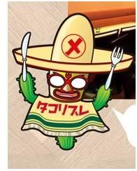 TACO LIBRE