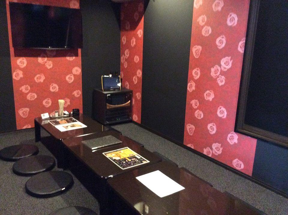居酒屋KIZUNA～絆～