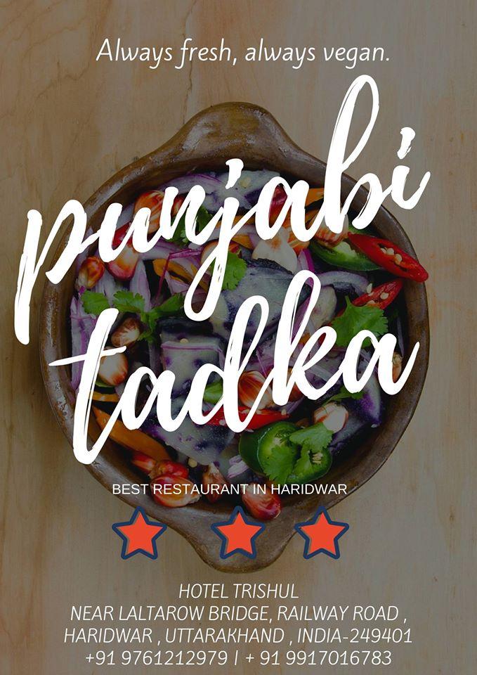 Punjabi Tadka By Trishul