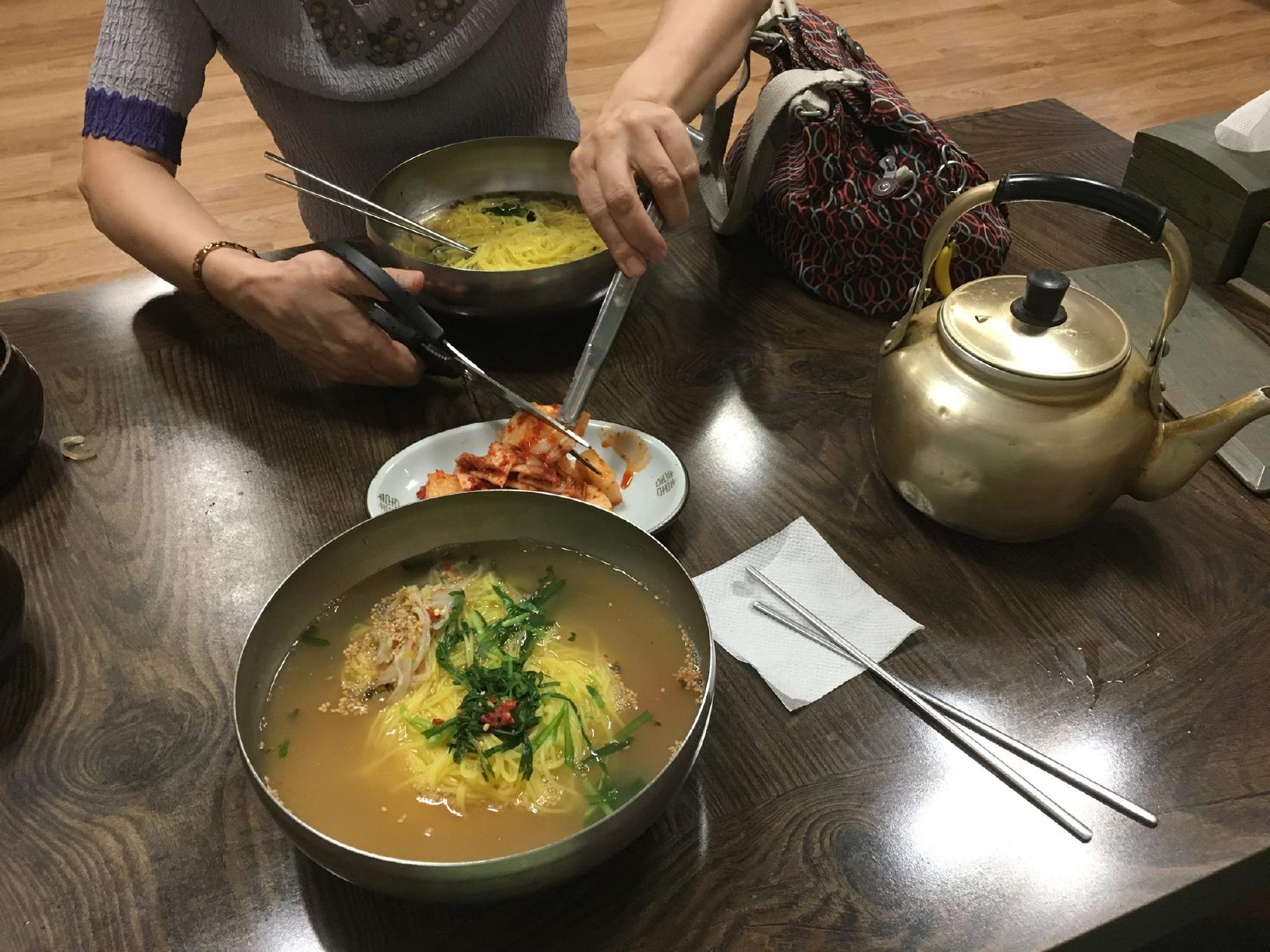 국수마을