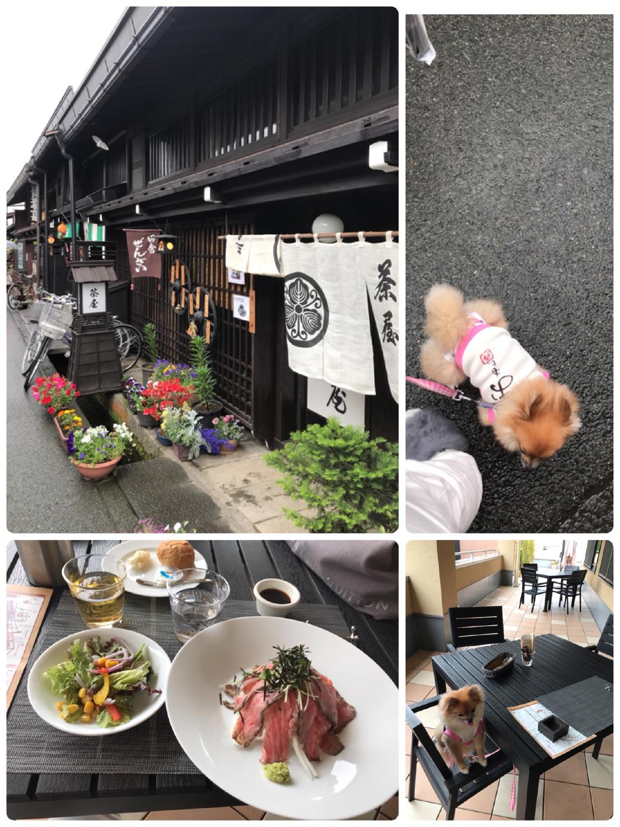 アルティジャーノ
