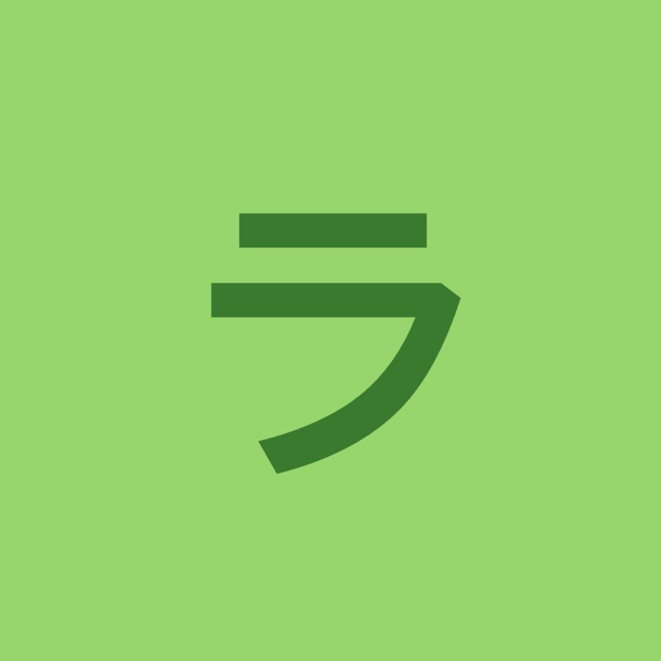 カフェアンドグリル ランチャンアヴェニュー