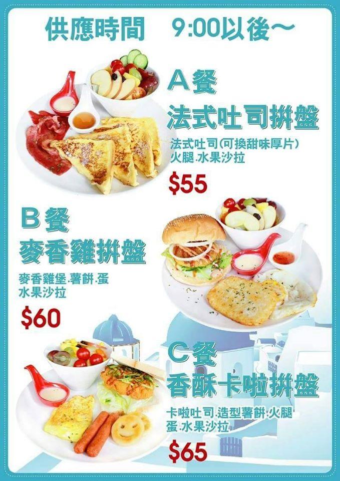 漢堡寶