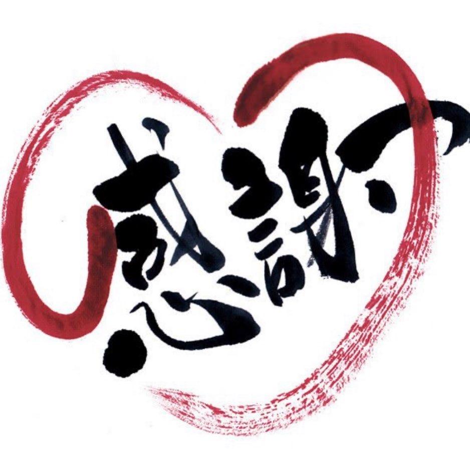 中華DiNING BAR龍鳳