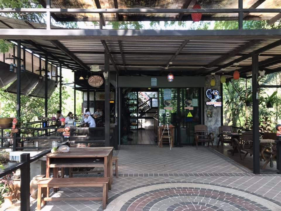 Yodmai Coffee