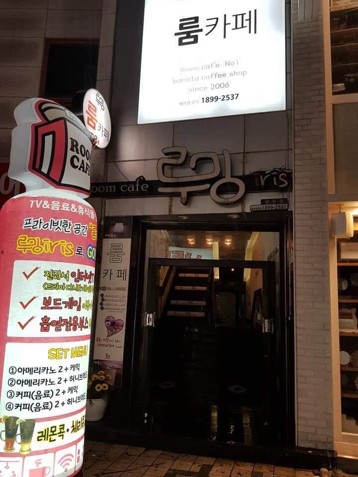 다다카츠