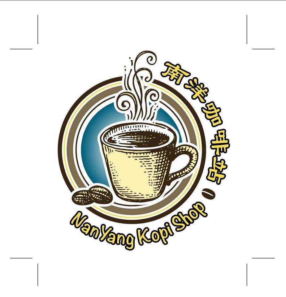 NanYang Kopi Shop