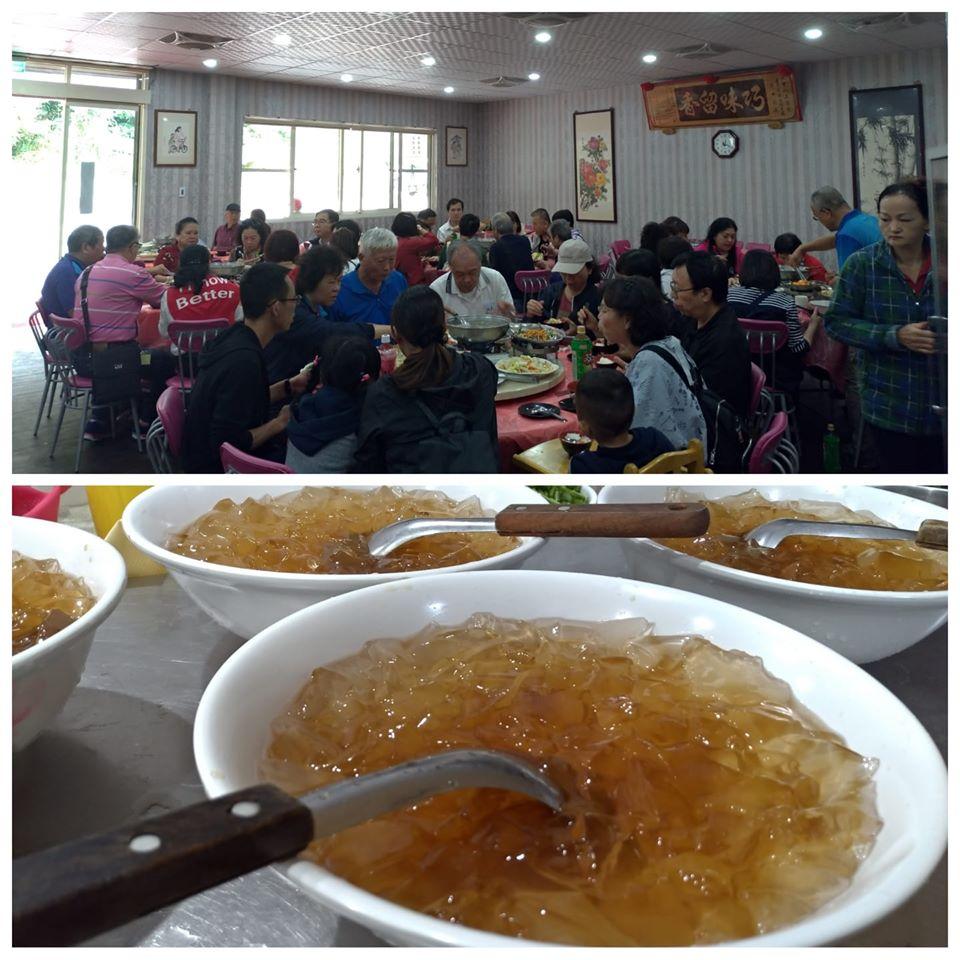 豐八美食館