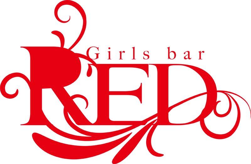 Girl's Bar R.E.D