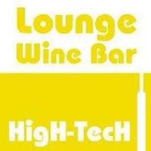 High Tech Lounge Bar
