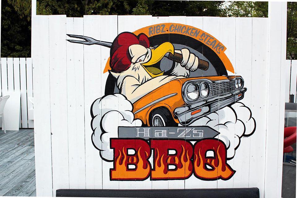 Ha-Z's BBQ