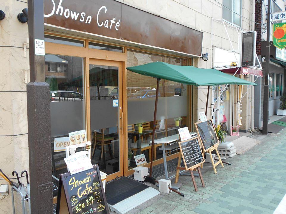 ショーンズ カフェ