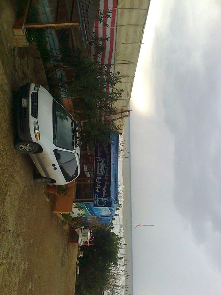 Em Ali Restaurant