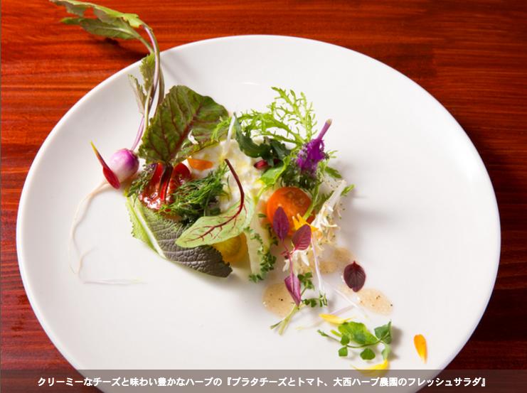 ビストロシンバ Bistrosimba