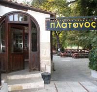 Ταβέρνα "Πλάτανος" Chaniá