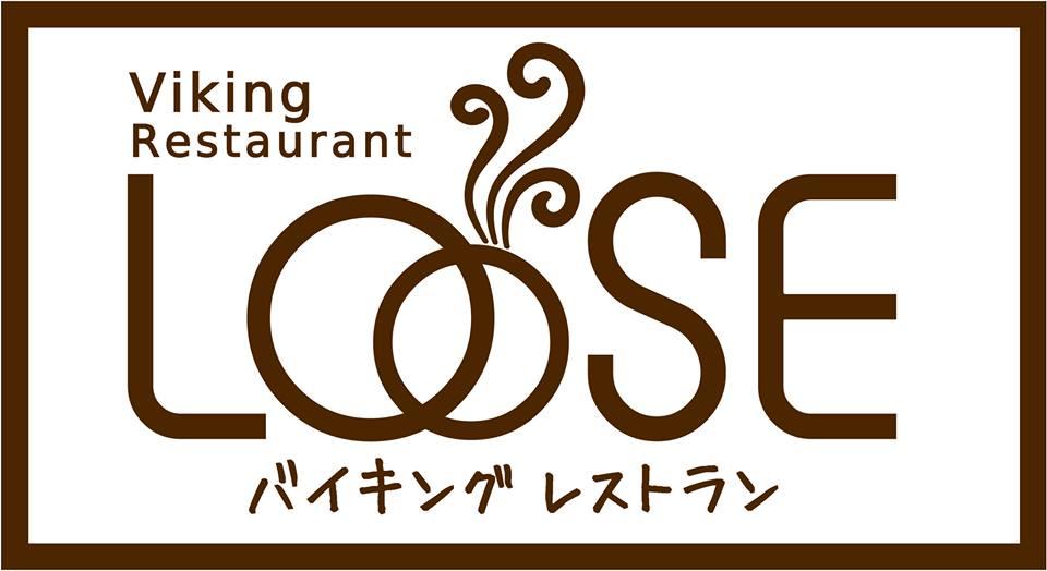 バイキングLOOSE