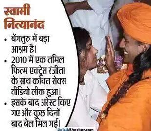 Deepganga Restaurant