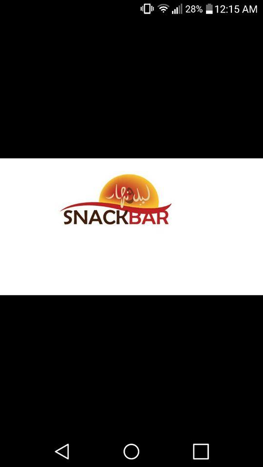 Leil w Nhar Snack Bar