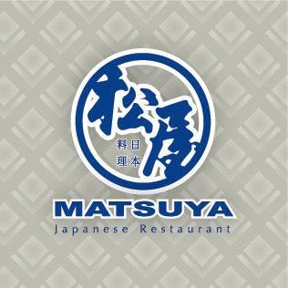 松屋日本料理 - 旺角店