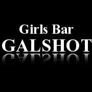 Bar GALSHO