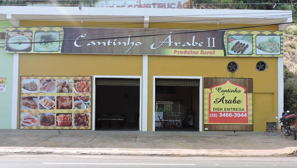 Cantinho Árabe II Jamapará