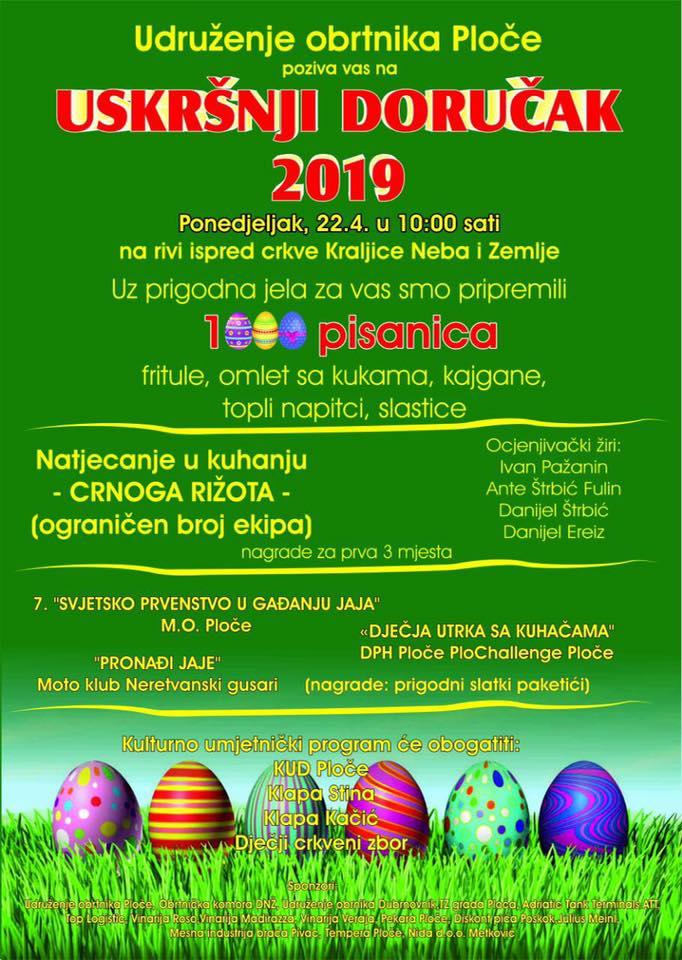 Pekara Ploče