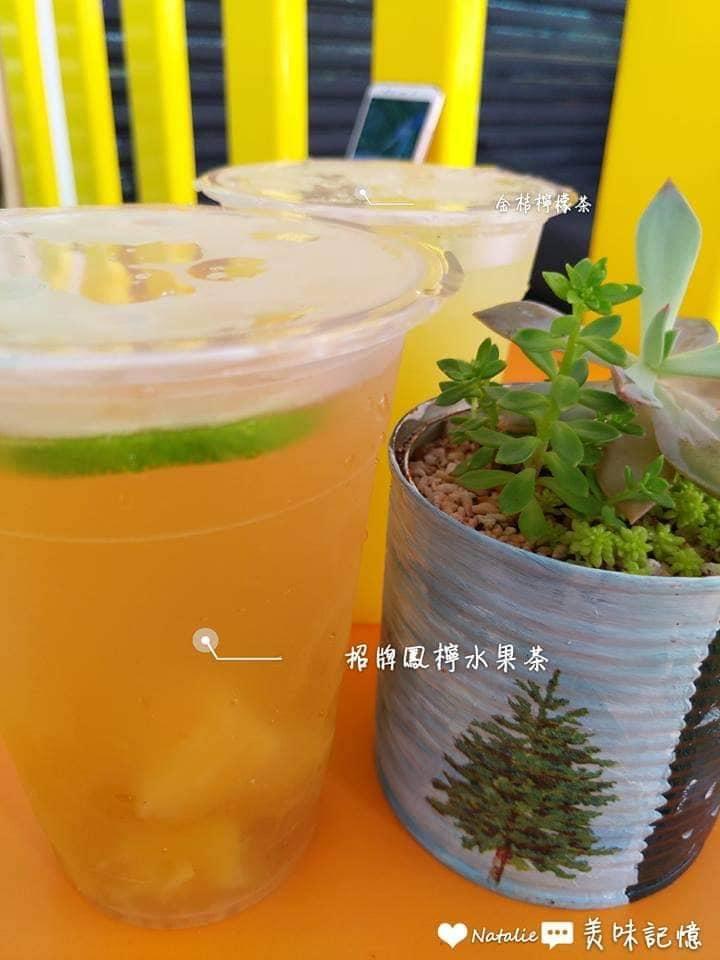 天然ㄟ水果茶（健康店）