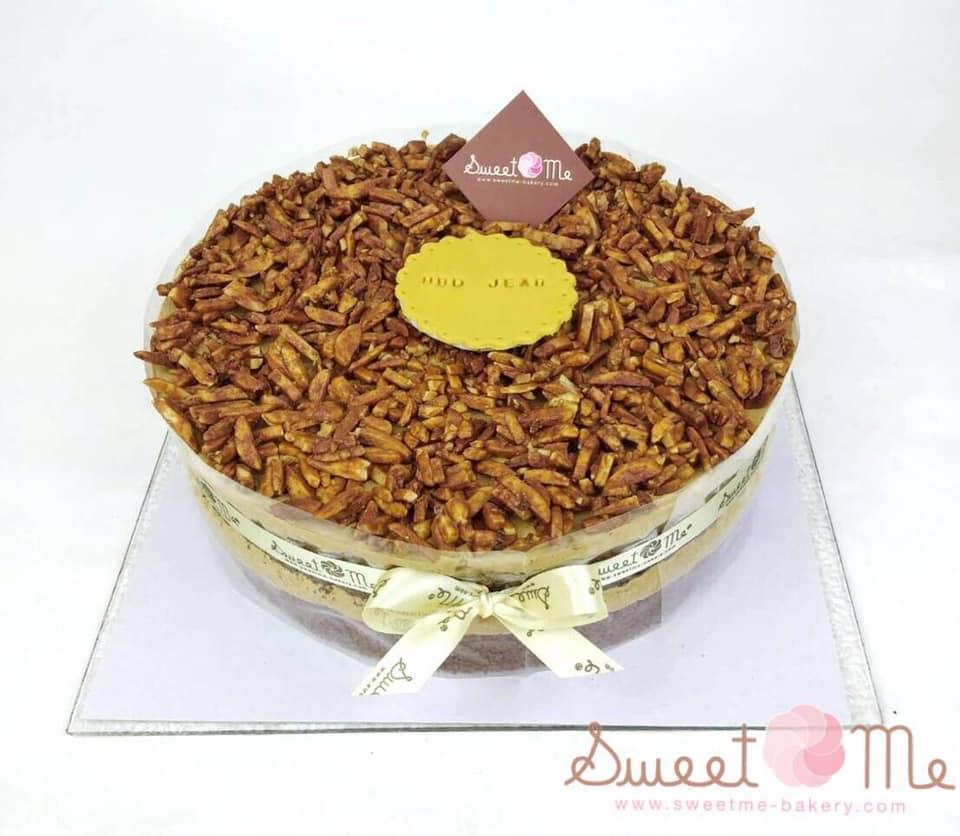 Sweet Me Bakery