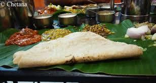 Arjav uttar karnatak restaurant