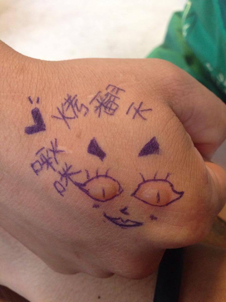 烤翻天