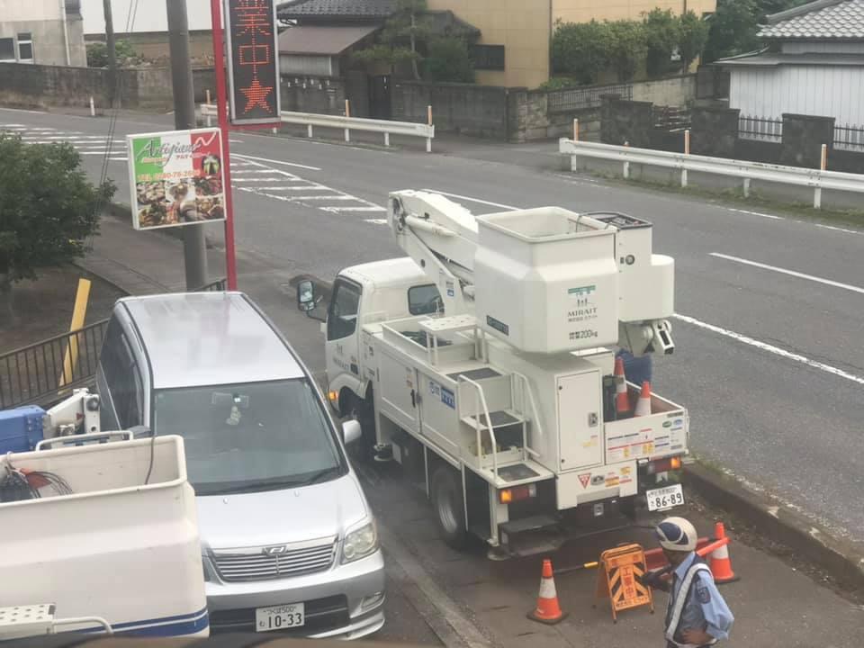 アルティジアーノ 三和店