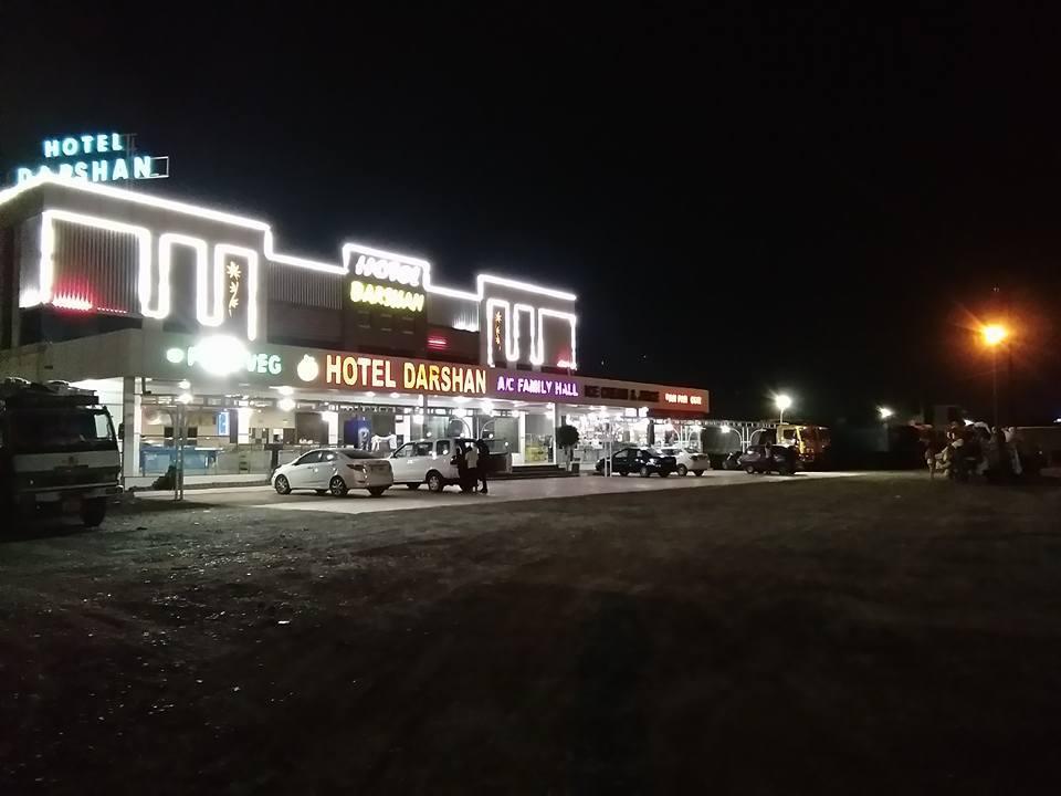 Hotel Darshan - Ankleswar Ankleshwar