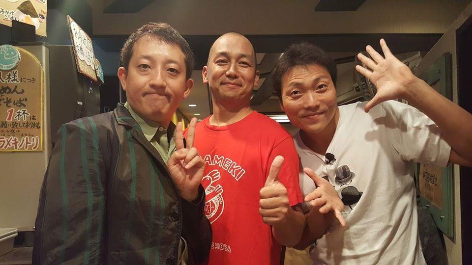 麺屋キラメキ京都三条　綾部安国寺