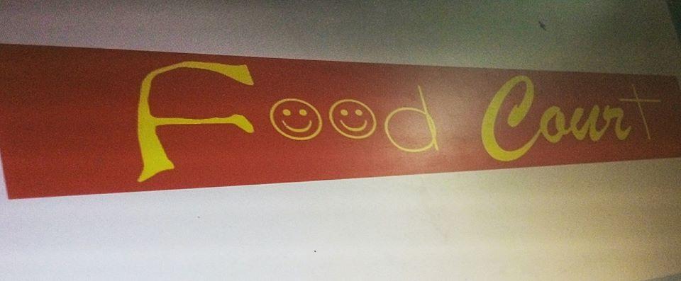 Food Court