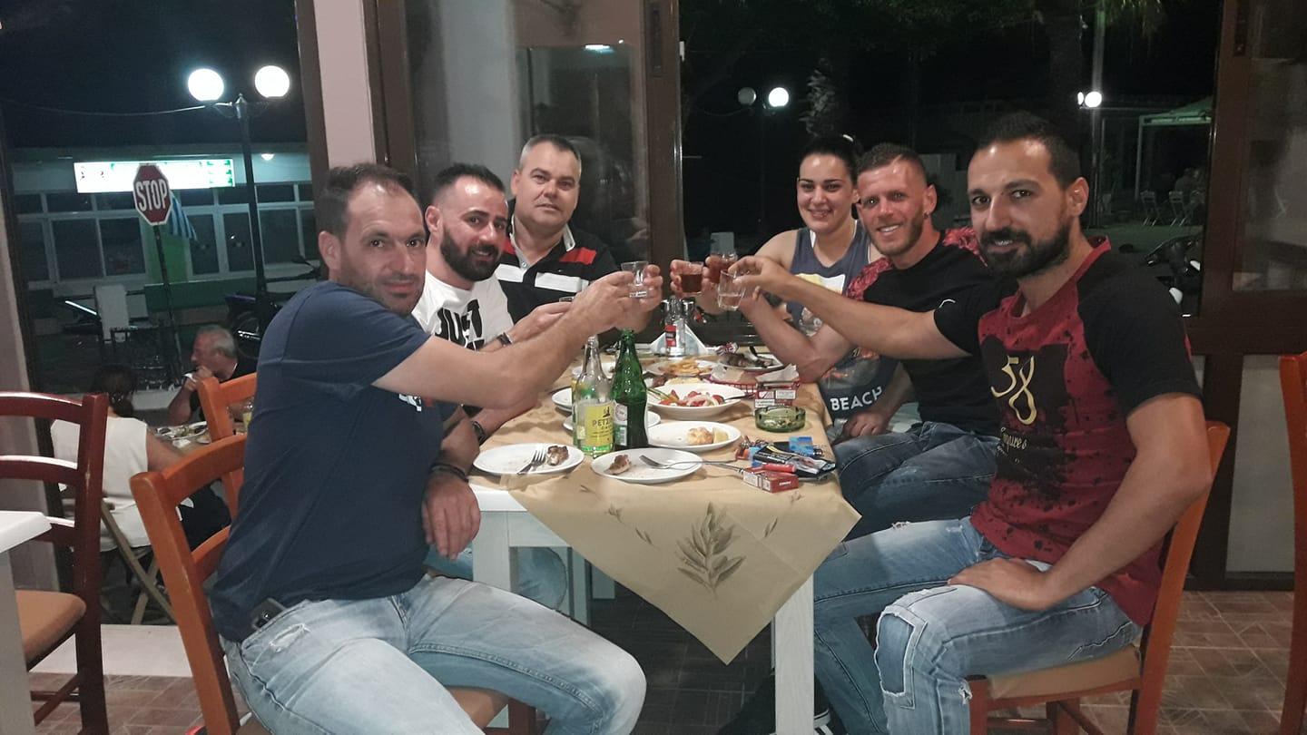 Το Μπεγλερι