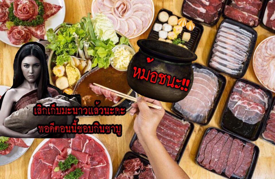 ONLY Cheese Phuket 082-5581493 Phuket