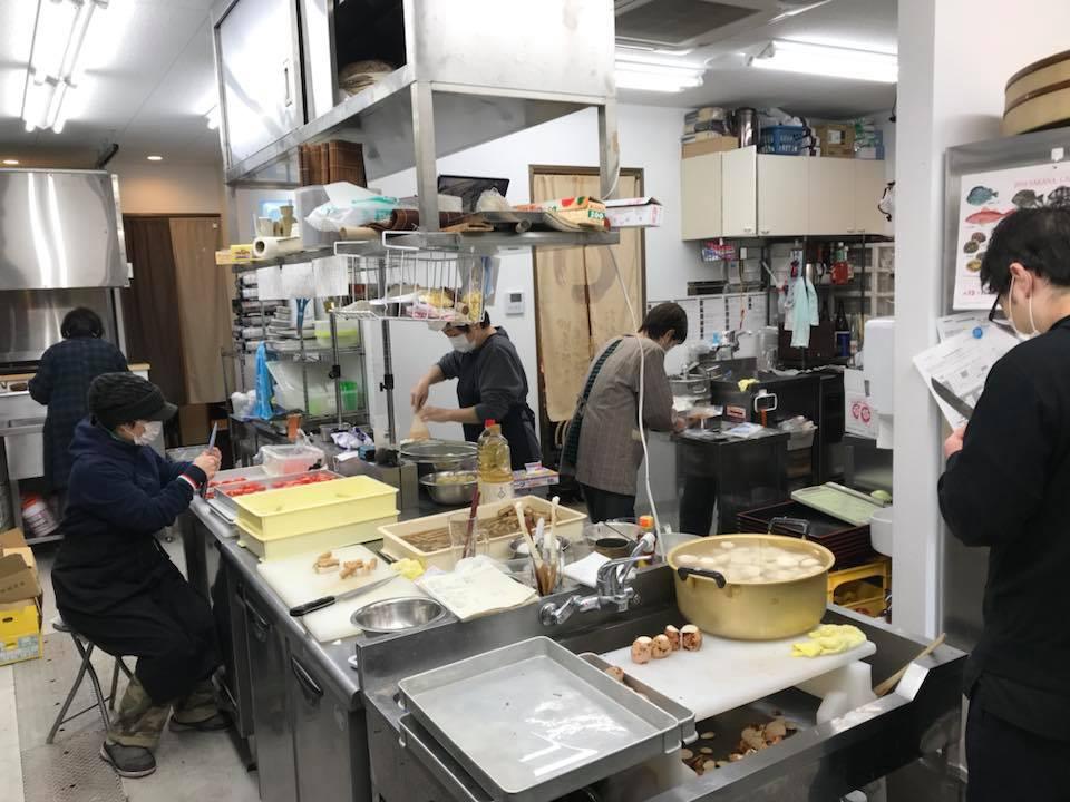 季鮮花