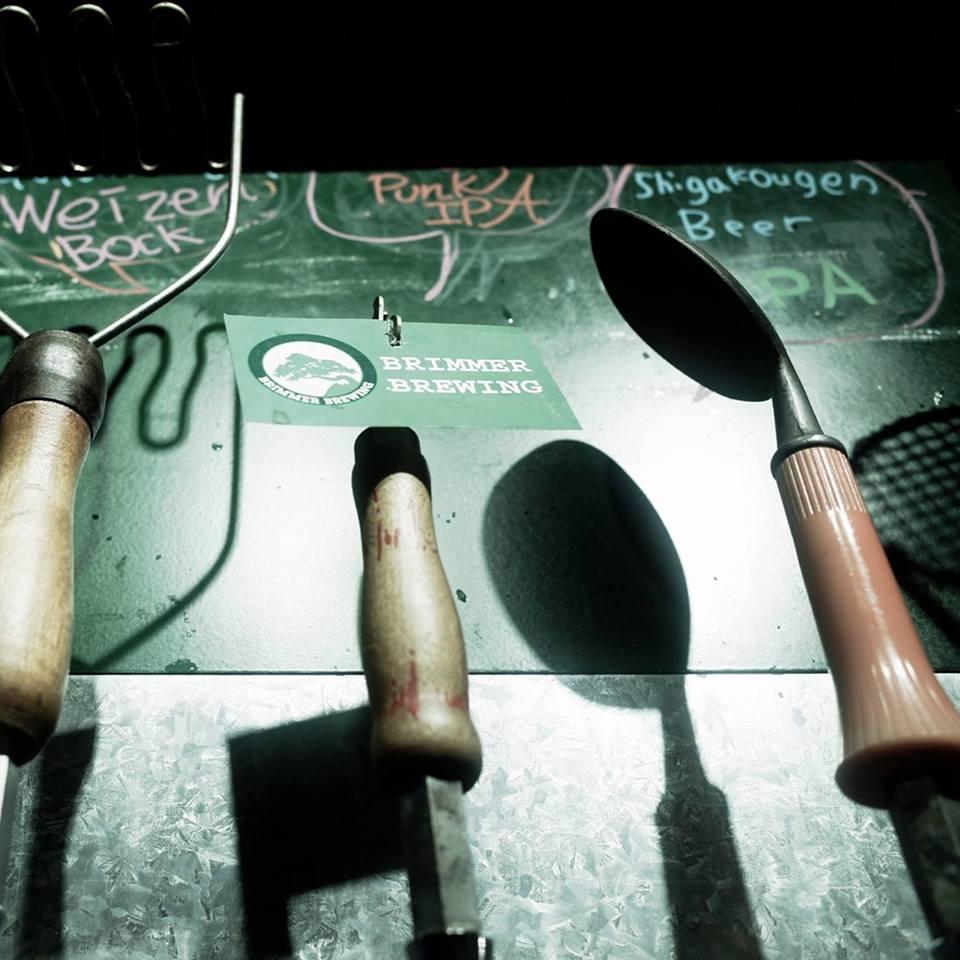 Charcoal grill green Bashamichi